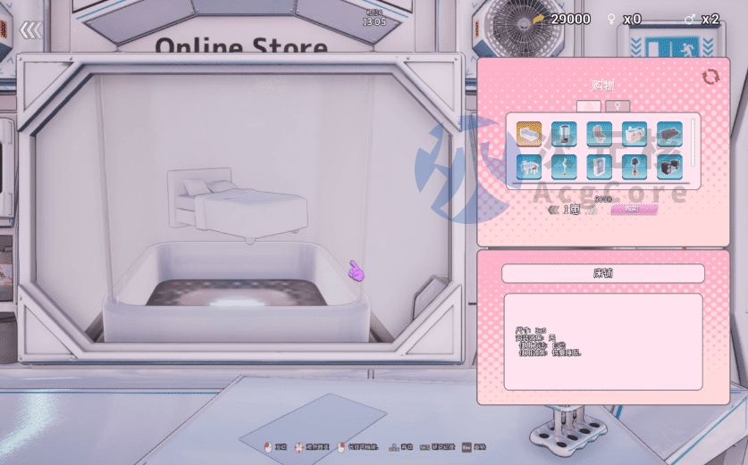 [3D/官中]饲育淫! v1.0.0/しーく淫! v1.0.0/DL官方中文