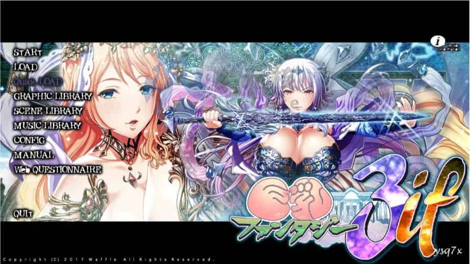 [ADV/机翻]巨乳幻想3if／巨乳ファンタジー3 if 全CG存档 PC[6.02 GB]