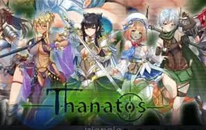 [RPG]塔纳托斯 Thanatos 作弊版 全CG存档 汉化