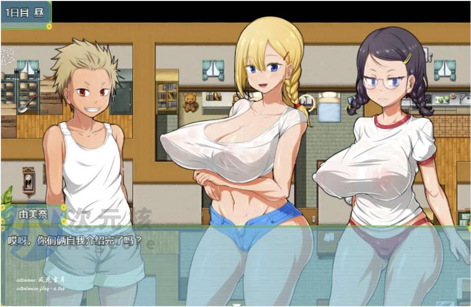 [RPG/ai汉化/移植] 我和乡下女孩的色情暑假1.0 [安卓+PC/453MB]