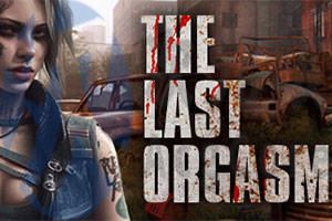 [ACT/第一视角/FPS]最后的高潮 The Last Orgasm 汉化版