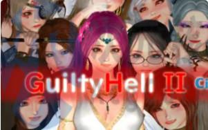[ACT]纯白女神艾莉 Guilty Hell 2 v0.33b 汉化版