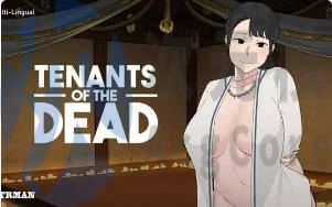[SLG]丧尸房客 Tenants of the Dead v1.05 汉化官方中文版