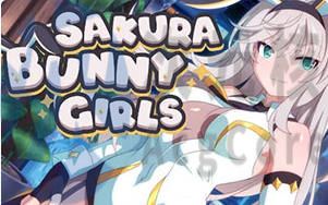 [SLG]樱花兔女郎 官方中文 最终版