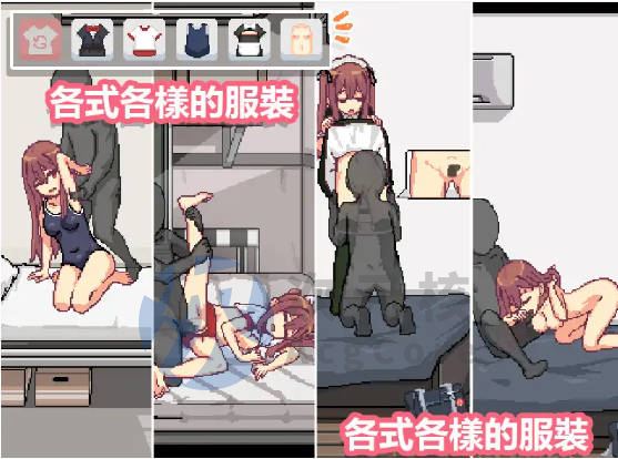 [SLG/动态/像素]纸巾社10部合集 [616M][安卓+PC]
