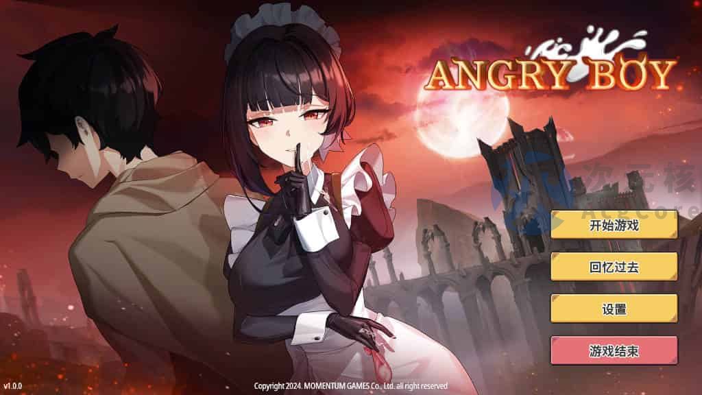 [PC/SLG/官中/动态] 愤怒的男孩 Angry Boy 397 MB