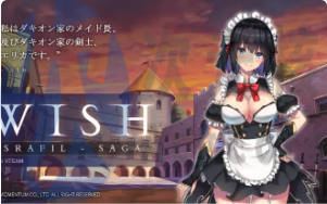 [SLG]夙愿 Wish：Israfil Saga v2.0.10 汉化官方中文版