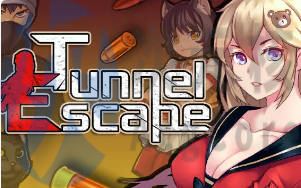 [SLG]隧道逃生 Tunnel Escape v1.0.6 汉化官中版