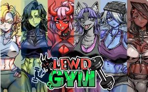 [SLG]禁慾健身中心 Lewd Gym汉化官方中文最终版