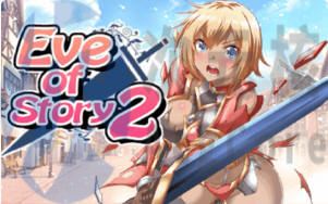 [SLG]伊芙物语2汉化 Story Of Eve 2 v1.0.3官方中文