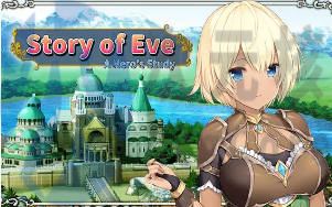 [SLG]伊芙物语勇者的修行 v1.18汉化Steam官中版