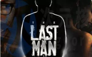 [真人欧美SLG]最后一个男人 Last Man v4.191 倒计时DLC汉化官中版