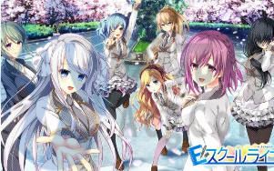 [ADV/2D]E学园生活 V4.0精翻汉化版全CG存档攻略