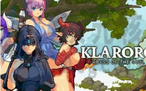 [像素ACT]克拉罗罗深渊之魂 Klaroro-Abyss of the Soul v1.0汉化官中最终版