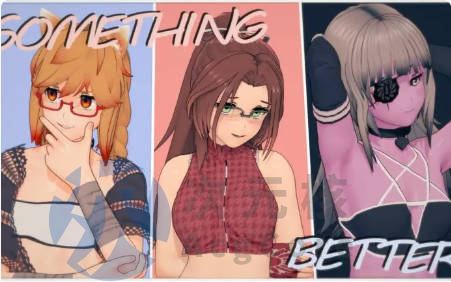 [SLG]更好的东西Something Better v0.2.1汉化版