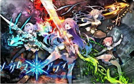 [ADV]世界末日陨落之星！真·五线 完整汉化版