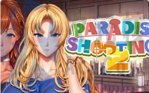 [ACT/2D]天堂射击2 v1.0 官方中文版