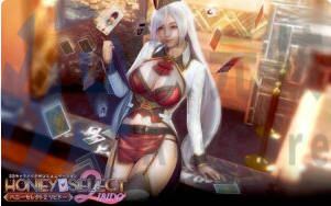 [ACT/3D]甜心选择2 Honey Select 2 DX R15 汉化官方中文版