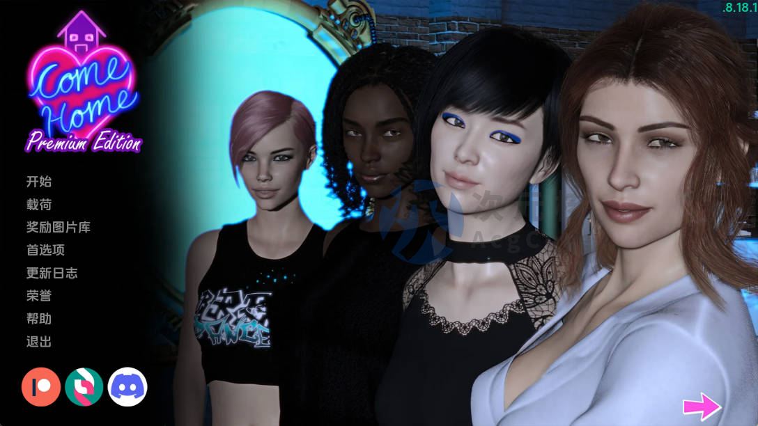 [欧美SLG/3D]回家 Come Home v8.18.1 Premium 汉化版