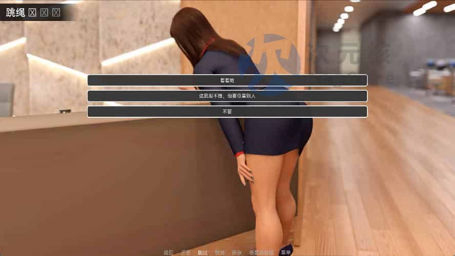 【欧美SLG/汉化/动态】办公室福利v0.2.2 AI版【PC+安卓/更新】Office Perks [v0.2.2]
