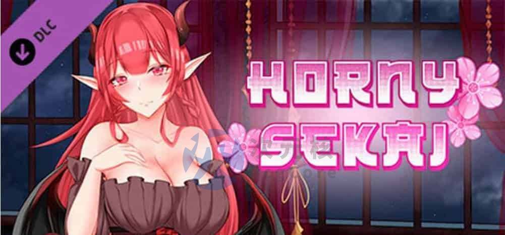 [互动SLG/动态/PC] 符文世界甜蜜羁绊 Horny Sekai 官方中文版+DLC [200M]
