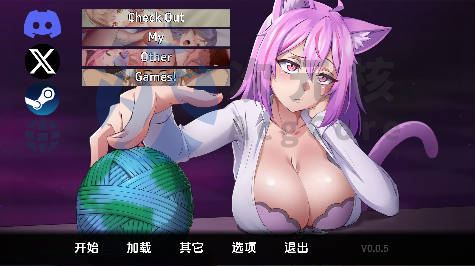 [SLG/3D动态]宿醉之歌 第一季 Hangoverse [S1 v0.0.5] 汉化