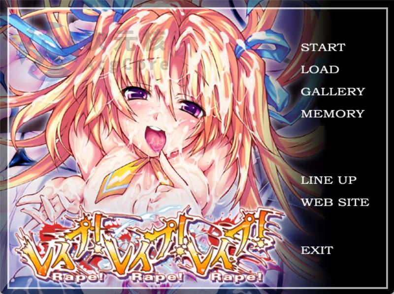 [SLG/pc/免费]レイプ！レイプ！レイプ！日文原版