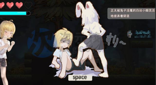 [ACT/2D][Teのジジ] ReturnAtis 官方中文版 V1.13