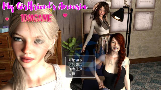 [欧美SLG/动态/双端] 我的失忆症女友 最终作弊完结版附DLC版+存档攻略