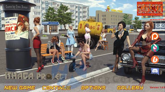 【神作SLG/汉化/动态】苏联奇妙冒险v1.6.7a AI版【PC+安卓/更新】RSSU – Retro Style Soviet Undies – Case#1 Ithaca Project [v1.6.7a]