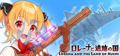 [3D大作ACT/中文]罗蕾娜与遗迹之国 V1.5 STEAM官方中文版【CV/4.1G】