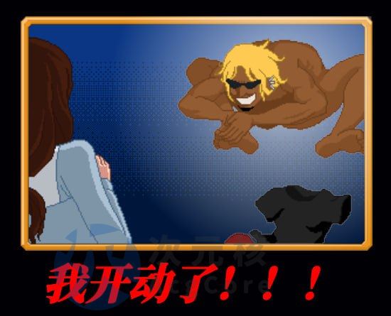 [SLG像素互动]NTR Legend / NTR传说 官方中文版