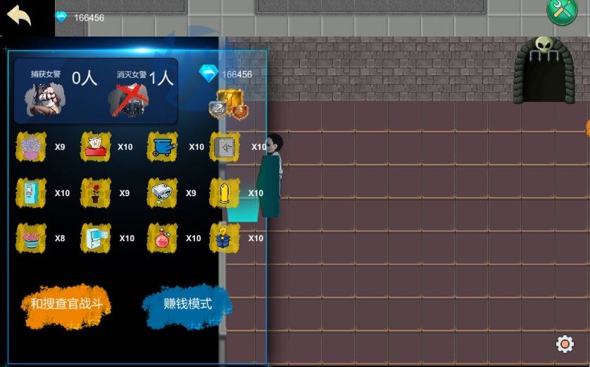 【SLG/PC/官中】在逃死刑犯 官方中文版