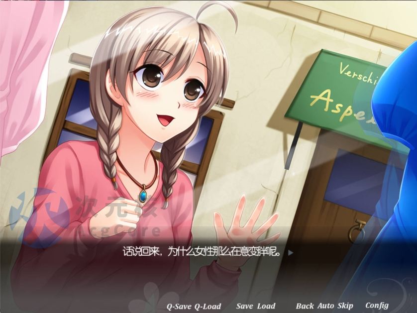 [拔作ADV/汉化]祝祭的歌姬―与你编织通往明日的歌―AI汉化版+全CG存档[新汉化]
