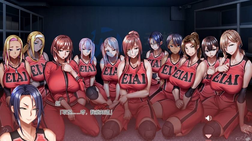 [拔作ADV/汉化]悲鸣-被囚禁在地下室的11人-AI汉化版+全CG存档[新汉化] （悲鳴 -地下室に囚われた11人-）