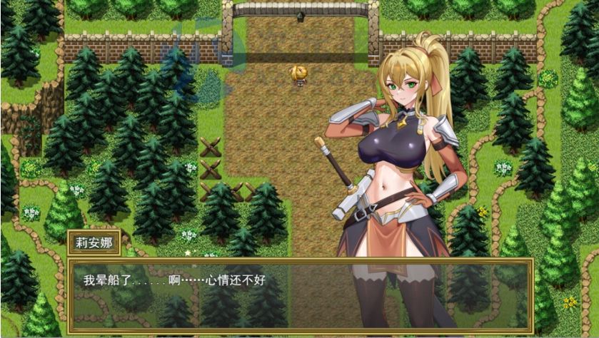 [RPG/汉化]圣骑士的远征～莉安娜与潜伏魔物的城镇～挂载AI汉化版+存档[新汉化] （聖騎士の遠征～リアナと魔物が潜む町～）