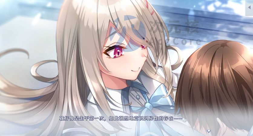 [拔作ADV/汉化]年上彼女 AI汉化版+全CG存档[新汉化] 年上彼女 AI汉化版+全CG存档