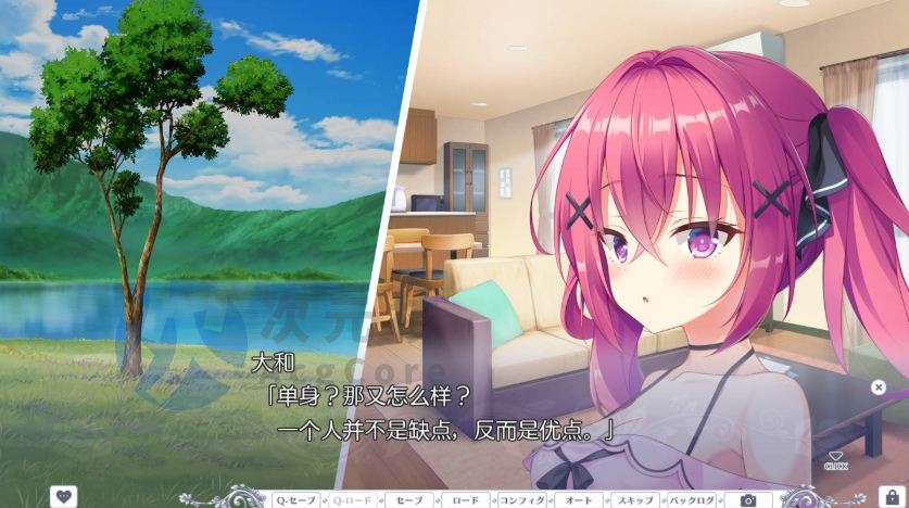 [拔作ADV/汉化]梦幻的提尔纳诺 AI汉化版+全CG存档[新汉化] （夢幻のティル・ナ・ノーグ）