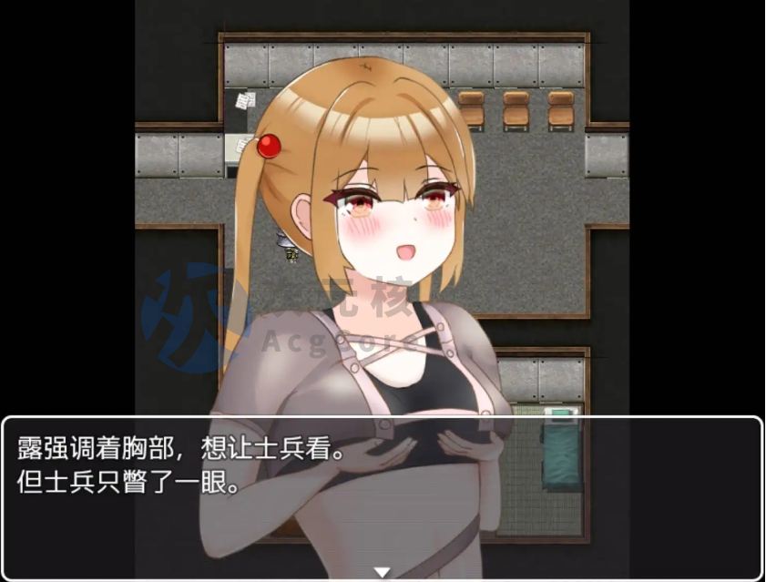 【爆款RPG/AI汉化/动态】婊子探险家与变态之城1.0欲望国度版【PC+安卓】