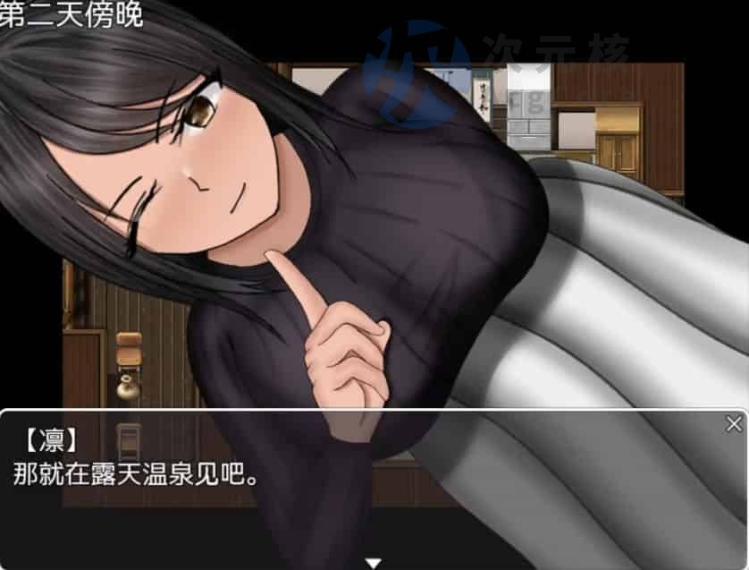 【爆款RPG/AI汉化/海阁】离群树的五天+1.0欲望国度版【PC+安卓】