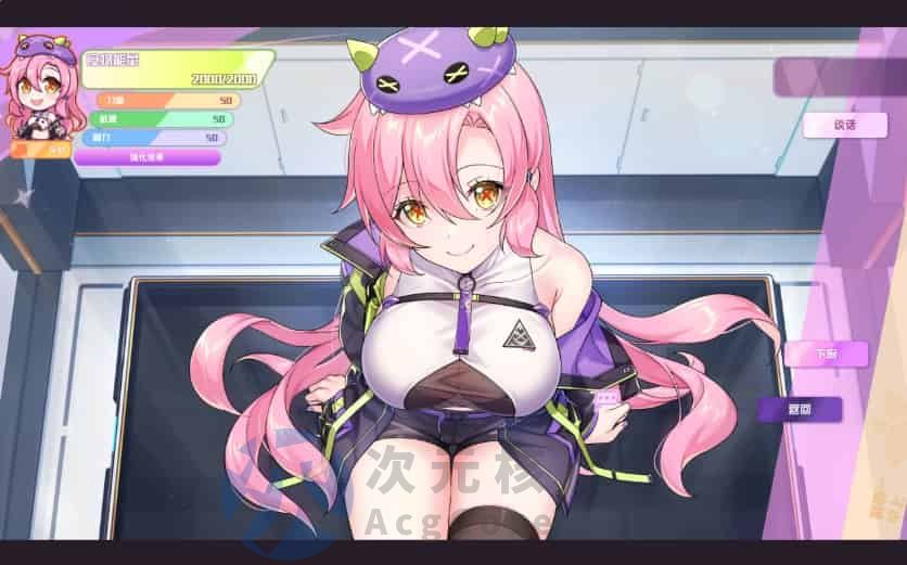 [互动SLG/中文/动态]暴食的怪兽公主惑星美食之旅V1.07 官方中文版[更新]