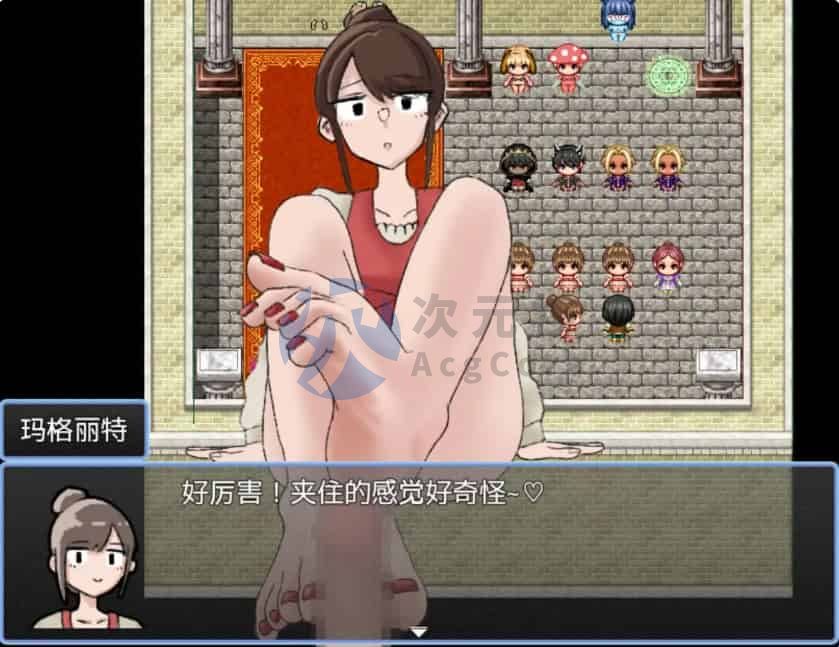 【爆款RPG/AI汉化】恋足探索1.0欲望国度版【PC+安卓】