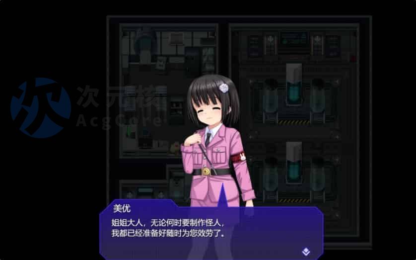 [热门RPG/汉化]去吧!!秘密社团死兔团 挂载AI汉化版+存档[新汉化] （行け!! 秘密結社デッドバニー団）