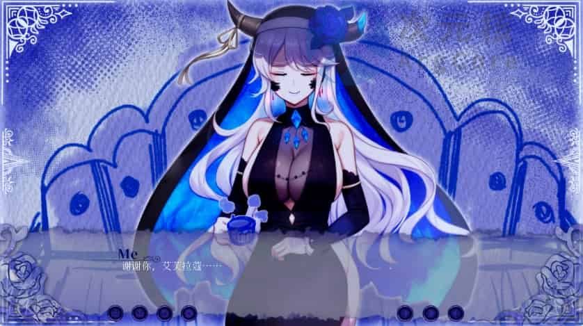 [互动SLG/中文]我与苍蓝之森的盲眼魔女 官方中文步兵版[新作]