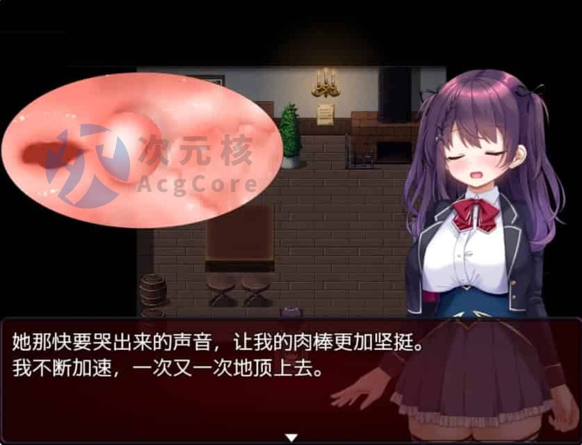 【爆款RPG/AI汉化】萝莉魅魔之馆1.0欲望国度版【PC+安卓】