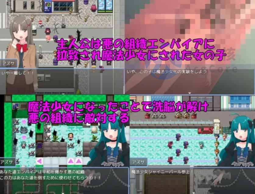 【爆款RPG/AI汉化】魔法少女梓沙1.0欲望国度版【PC+安卓】