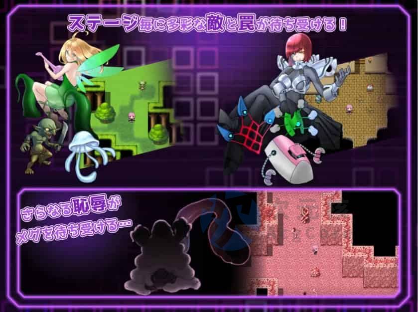 [RPG/中文]拘束战斗色情RPG – 命运的厄尔庇斯 –官方中文版+存档[新作] （拘束戦闘エロRPG エルピスアイギス）