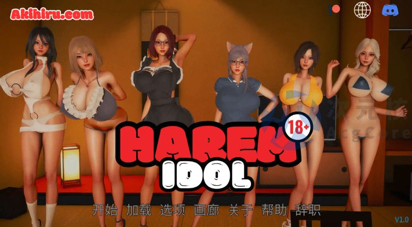 【欧美SLG/汉化/动态】后宫偶像4.0 AI版【PC+安卓/更新】Harem Idol [v4.0]