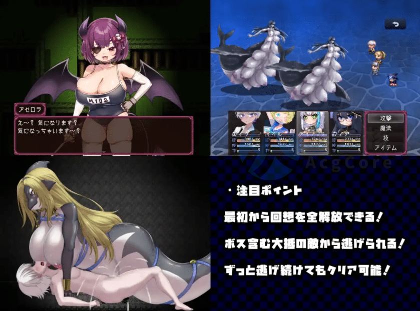 【爆款RPG/AI汉化】被魔物少女毁灭的岛屿1.0汉化版【PC+安卓】