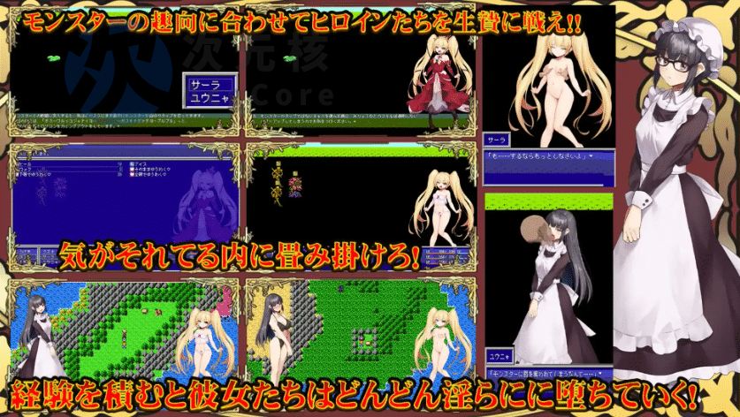【爆款RPG/AI汉化】让小母猪认清现实之旅1.0汉化版【PC】